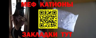 2c-b Абакан