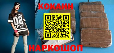 бутик Азнакаево