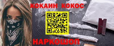 герыч Аргун
