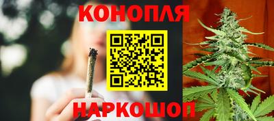 бутик Азнакаево