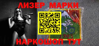 2c-b Абакан