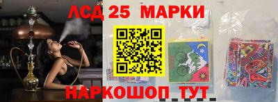 2c-b Абакан