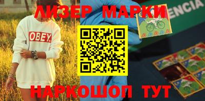 герыч Аргун