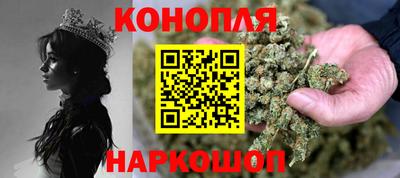 бутик Азнакаево