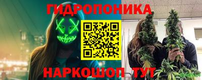 бутик Азнакаево