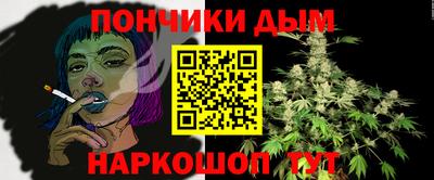 меф VHQ Апрелевка