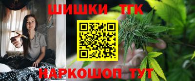 герыч Аргун