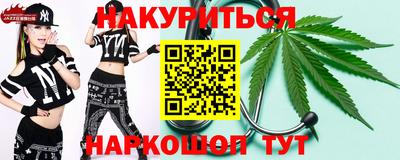 2c-b Абакан