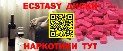 бутик Азнакаево