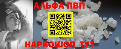 бутик Азнакаево