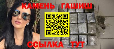 2c-b Абакан