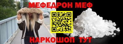 бутик Азнакаево